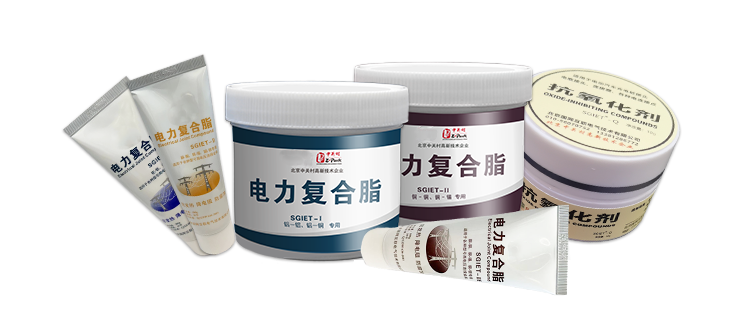 北京国网互联电气SGIET-TOOL-TF 涂覆工具